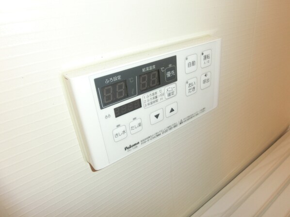 プランドールの物件内観写真